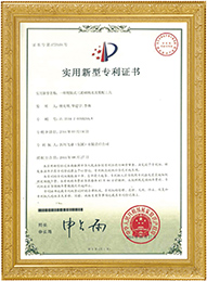 一种侧装式三通球阀及其装配工具